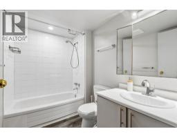 102 107 W 27th Street, North Vancouver, BC V7N4G5 Photo 13