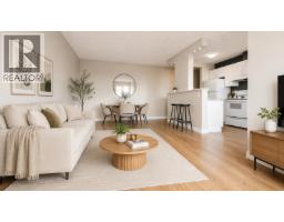 1607 145 St. Georges Avenue, North Vancouver, BC V7L3G8 Photo 6