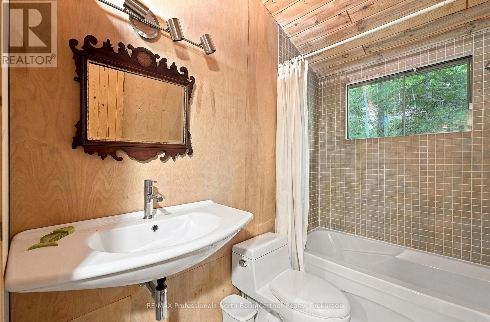 2183 TRAPPER'S TRAIL - Image 17