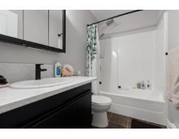 14 1829 Heath Road, Agassiz, Agassiz, BC V0M1A0 Photo 14