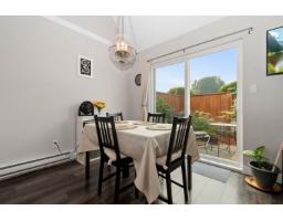 14 1829 Heath Road, Agassiz, Agassiz, BC V0M1A0 Photo 18