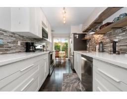 14 1829 Heath Road, Agassiz, Agassiz, BC V0M1A0 Photo 9