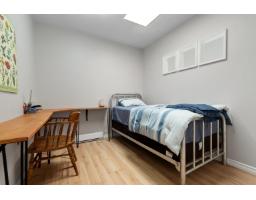 14 1829 Heath Road, Agassiz, Agassiz, BC V0M1A0 Photo 15
