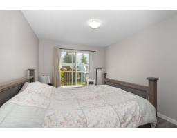 14 1829 Heath Road, Agassiz, Agassiz, BC V0M1A0 Photo 12