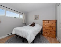 14 1829 Heath Road, Agassiz, Agassiz, BC V0M1A0 Photo 13