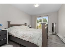 14 1829 Heath Road, Agassiz, Agassiz, BC V0M1A0 Photo 11