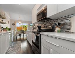 14 1829 Heath Road, Agassiz, Agassiz, BC V0M1A0 Photo 7
