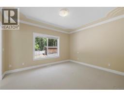 Dining room - 1057 Paradise Pl, Nanoose Bay, BC V9P9A4 Photo 9