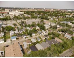 11124 97 St Nw Nw, Edmonton, AB T5G1W8 Photo 24