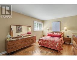 1174 Cameo Drive, Ottawa, ON K2C1Y7 Photo 17