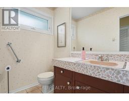 1174 Cameo Drive, Ottawa, ON K2C1Y7 Photo 25