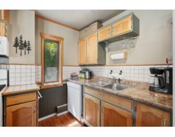1 20944 Snowflake Crescent, Agassiz, BC V0M1A1 Photo 15