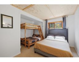 1 20944 Snowflake Crescent, Agassiz, BC V0M1A1 Photo 25