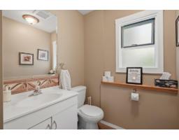 1 20944 Snowflake Crescent, Agassiz, BC V0M1A1 Photo 28