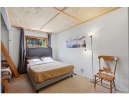1 20944 Snowflake Crescent, Agassiz, BC V0M1A1 Photo 24