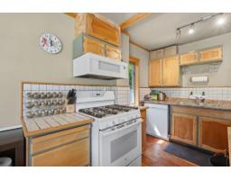 1 20944 Snowflake Crescent, Agassiz, BC V0M1A1 Photo 13