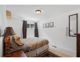 1 20944 Snowflake Crescent, Agassiz, BC V0M1A1 Photo 21