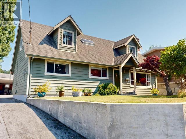 7081 TOFINO STREET - 1
