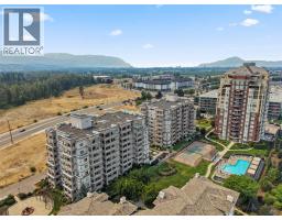 205 1967 Underhill Street, Kelowna