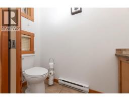 906 6th Avenue Unit# 1, Invermere, BC V0A1K0 Photo 12
