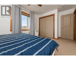 906 6th Avenue Unit# 1, Invermere, BC V0A1K0 Photo 17