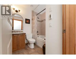 906 6th Avenue Unit# 1, Invermere, BC V0A1K0 Photo 18