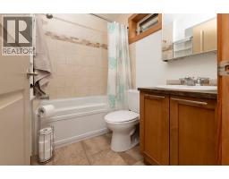 906 6th Avenue Unit# 1, Invermere, BC V0A1K0 Photo 19