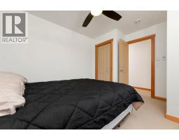 906 6th Avenue Unit# 1, Invermere, BC V0A1K0 Photo 20