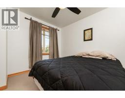 906 6th Avenue Unit# 1, Invermere, BC V0A1K0 Photo 21