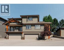 906 6th Avenue Unit# 1, Invermere, BC V0A1K0 Photo 24
