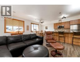 Dining room - 906 6th Avenue Unit# 1, Invermere, BC V0A1K0 Photo 9
