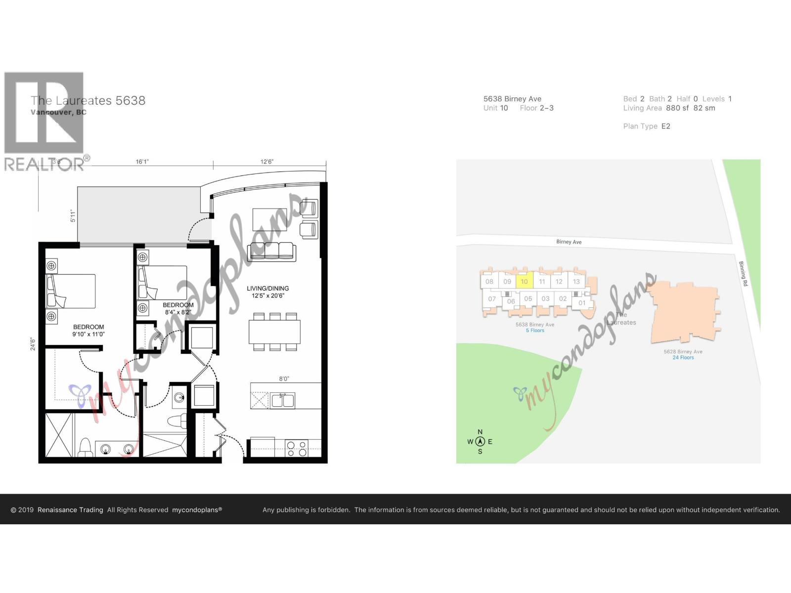 310 5638 BIRNEY AVENUE, Vancouver photo 7