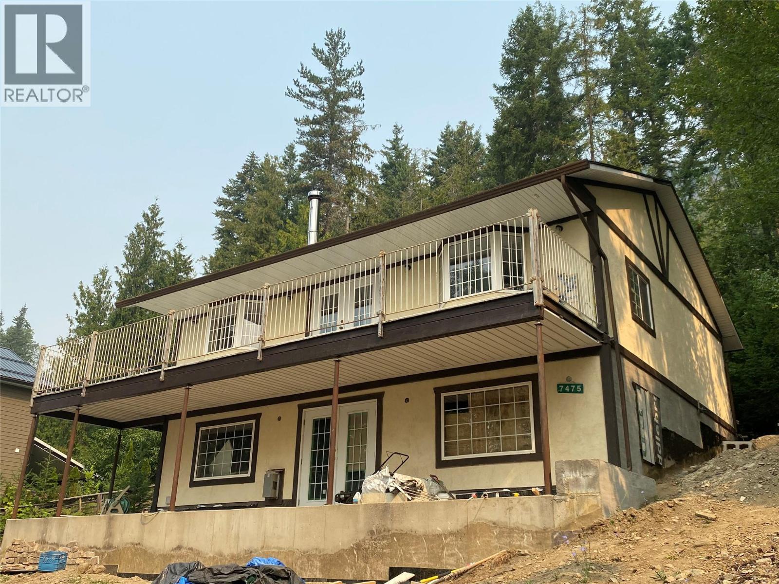 7475 Anglemont Way - 2