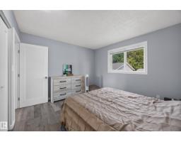 156 Clareview Rd Nw, Edmonton, AB T5A3Y3 Photo 32