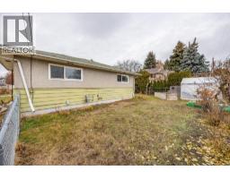 1190 Guisachan Road, Kelowna, BC V1Y7X4 Photo 35