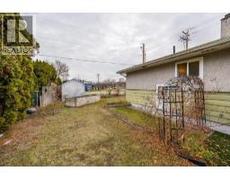 1190 Guisachan Road, Kelowna, BC V1Y7X4 Photo 33