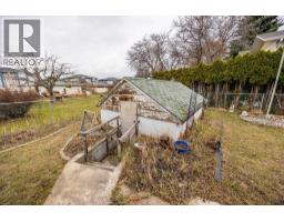 1190 Guisachan Road, Kelowna, BC V1Y7X4 Photo 29