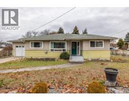 1190 Guisachan Road, Kelowna, BC V1Y7X4 Photo 38