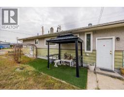 1190 Guisachan Road, Kelowna, BC V1Y7X4 Photo 25