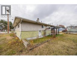 1190 Guisachan Road, Kelowna, BC V1Y7X4 Photo 26