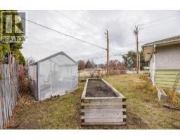 1190 Guisachan Road, Kelowna, BC V1Y7X4 Photo 34