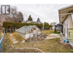 1190 Guisachan Road, Kelowna, BC V1Y7X4 Photo 30