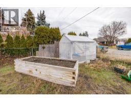 1190 Guisachan Road, Kelowna, BC V1Y7X4 Photo 36