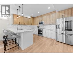 2 1030 Martin Avenue, Kelowna