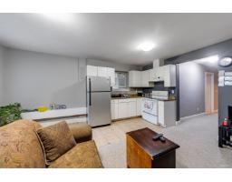 7506 143c Street, Surrey, BC V3W1S2 Photo 20