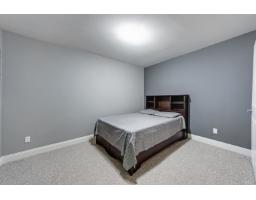 7506 143c Street, Surrey, BC V3W1S2 Photo 22