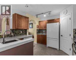 4pc Bathroom - 545 Grotto Road, Canmore, AB T1W1J1 Photo 6