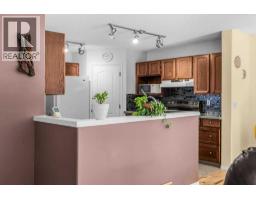 2pc Bathroom - 545 Grotto Road, Canmore, AB T1W1J1 Photo 12