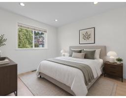 14763 Marine Drive, White Rock, BC V4B1B9 Photo 14