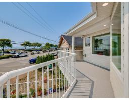 14763 Marine Drive, White Rock, BC V4B1B9 Photo 26